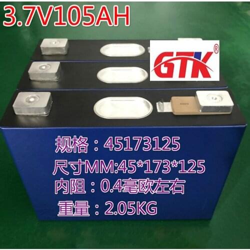 3pcs high capacity 3.7v 105Ah 110Ah lithium cells 3C discharge for diy 12v 24v solar battery home energy storage inverter