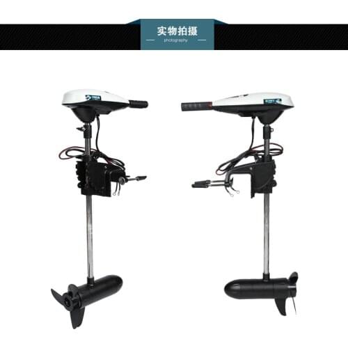 Electric Trolling Motor Engine by Battery Driven Rowing Boat Engine High Quality Motor For Fishing Inflatable Boat