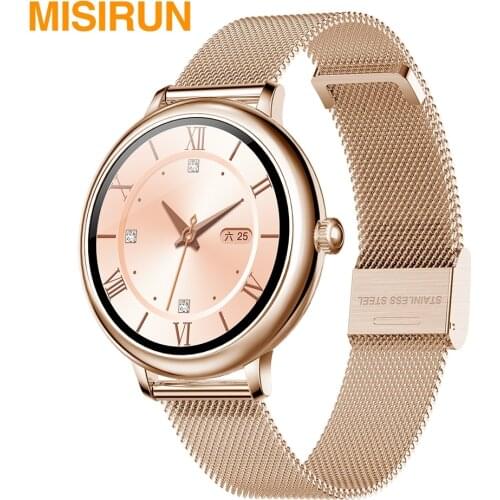 MISIRUN Smart Watch Straps