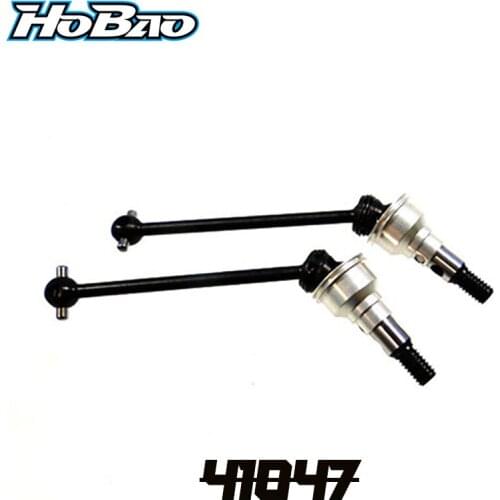 Original OFNA/HOBAO RACING 41047 FRONT DOUBLE JOINT CVD SET For HYPER 1/10 H4E ONROAD