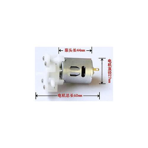 RS - 360 - sh DC 5 v 1.2 L/min miniature water pump pumping gear motor
