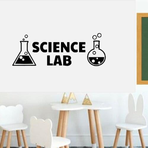 Science Lab Wall Decal Classroom School Wall Sticker Science Lab Decal Vinyl Lab Class Poster Science Class Wall Decor C570