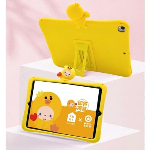 Cute animal shape creative design multiple color anti-dirty anti-fouling anti-fall bracket integrated ipad protective shell J06