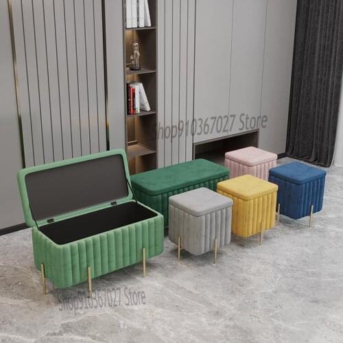 Nordic Light Luxury Stool Storage Stool Small Sofa Stool Clothing Store Multifunctional Entry Shoe Stool Storage Box Artifact