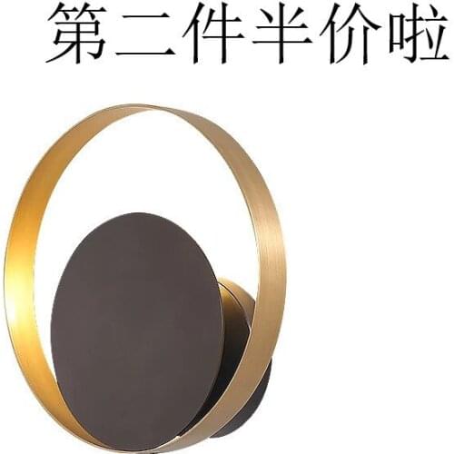 Post-modern brass color round personalized creative wall lamp bedroom bedside hotel corridor all copper LED wall lamp