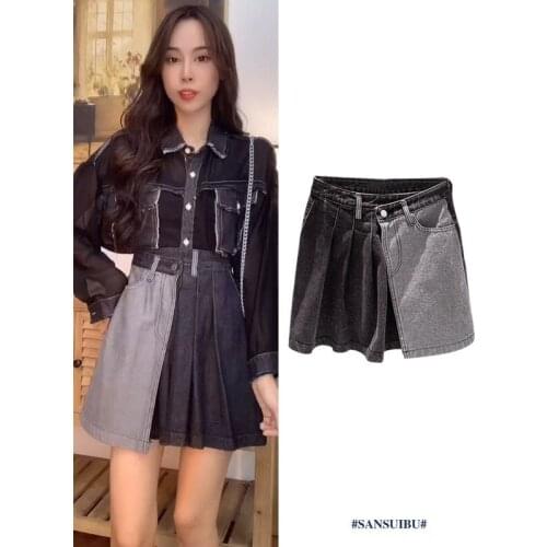 Vintage Pleated Skirt Fashion Irregular High-waisted Contrast Color Stitching A-line Denim Skirts Womens Faldas Mujer Moda 2021