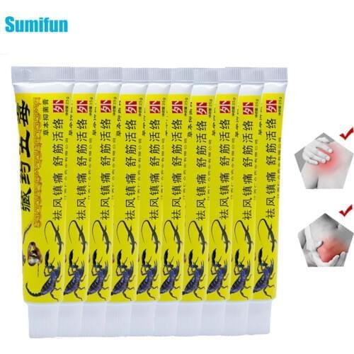 Sumifun 10Pcs Pain Relief Ointment 100% Original Herbal Cream Rheumatoid Arthritis Joint Muscle Rub Medical Plaster D1786