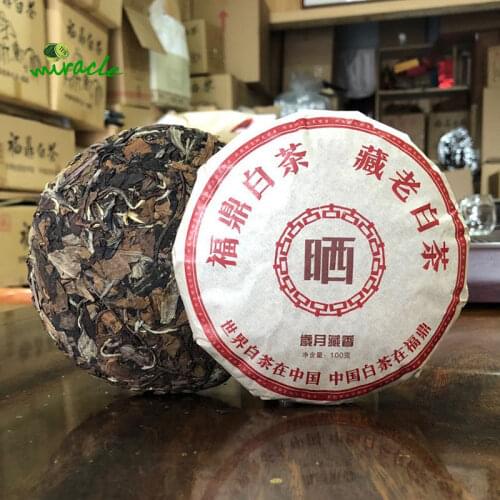 2017 Fuding Panxi Shoumei White High Mountain Dried Plum Scent White 100g/300g/500g