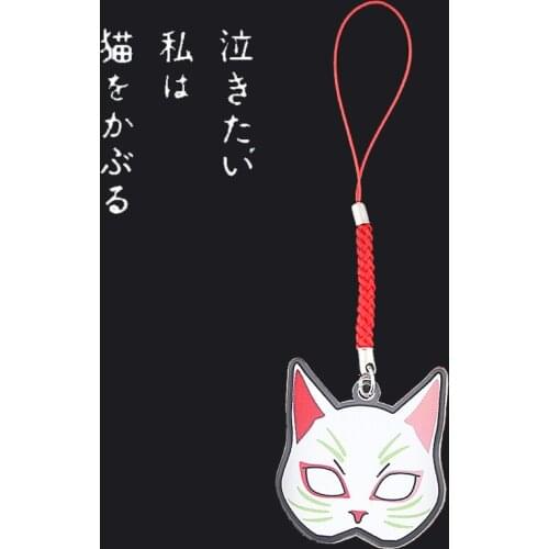 Anime Nakitai watashi wa neko wo kaburu Acrylic Keychain Cute Cat Mask Cosplay Animal Prop Key chain Cartoon Movie Peripheral
