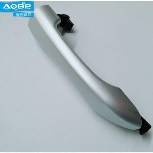 Auto Replacement Parts Exterior Parts Exterior Doo Right door handle assembly OEM number 6105230U1510 for JAC S5/T6
