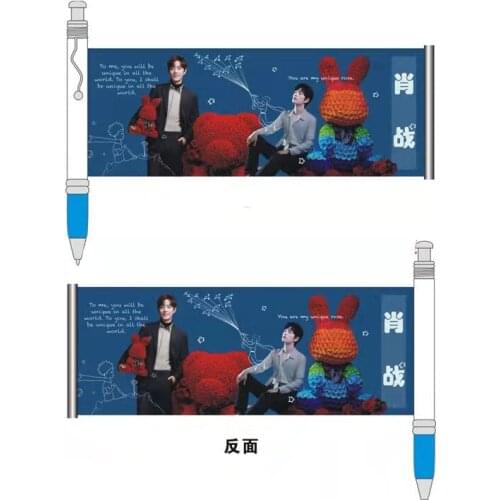 Two-sided Pull-and-draw Pens TNT Youth League Signature Pen Yi Yang Qian Xi Xiao Zhan Wang Yibo Same Paragraph Cheer Gel Pen