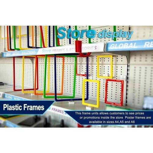 Хранение Frames For Photos