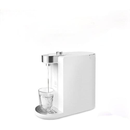 Smart Heating Water 3 Seconds Water For A Variety Of Cup-Type Household Appliances 1800ML Capacity