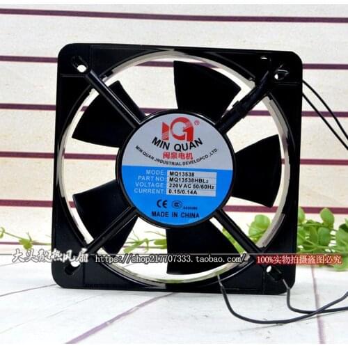 MQ13538HBL2 MQ13538HSL2 13.5cm 220V Minquan motor chassis cooling fan mute 13.5cm 220V Minquan motor chassis cooling fan mute