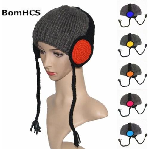 BomHCS Children's Clothing