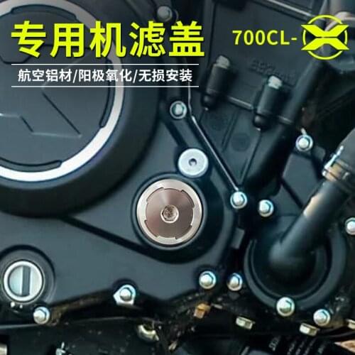 For Cfmoto 700clx Filter Cover 700cl-x Modified Filter Cover Cnc Aluminum Alloy Parts Filter Nut