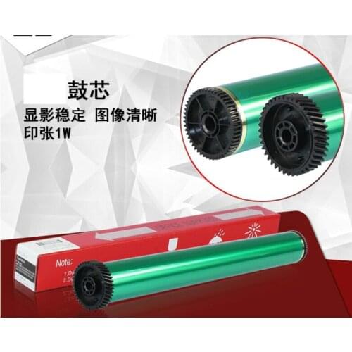 MOOWAY compatible OPC for Samsung ML2150 2151N 2152W 2550 2551N 2552W OPC drum