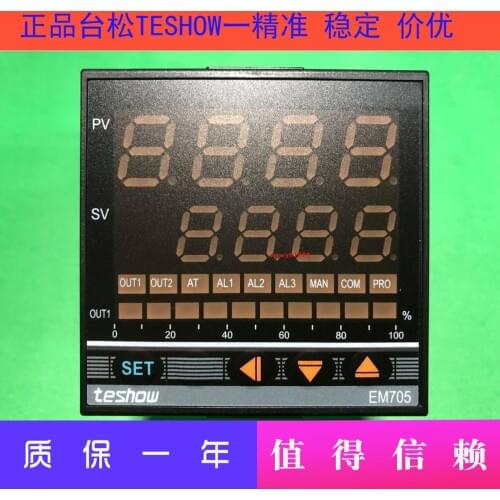 TESHOW Taisong EM705 smart watch EM705-520 FKA4-VN * AN-B-N EM705-520 FKA4-MN * AN-B-N