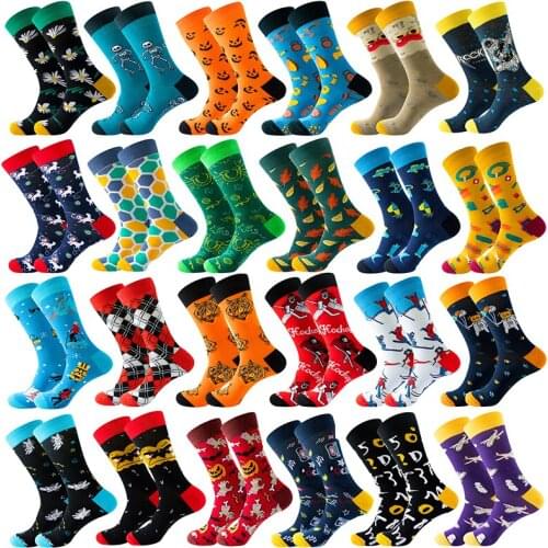 VPM Mens Casual Socks