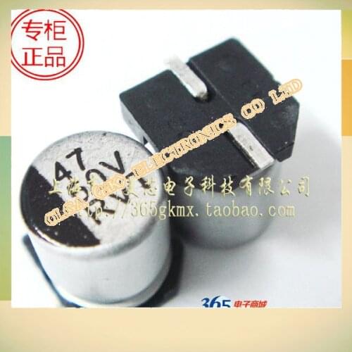 High quality motherboard SMD aluminum electrolytic capacitor 47 uf / 50 v 6 x7mm hot specials 10 5 * 7 mm