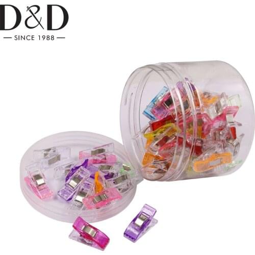 50pcs/box Multipurpose Sewing Clips Plastic Sewing Clips for Sewing Craft Clamps Crochet Knitting Quilting Crafting Clips