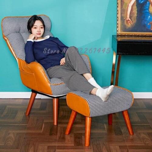 Computer Chair Home Lazy Person Reclining Sofa Chair Study Office Desk Backrest Gaming Gaming Seat Furniture