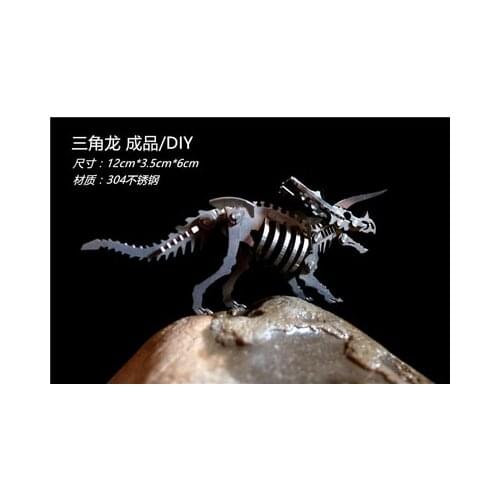 KL-004 3D Metal Puzzle Jigsaw Triceratops 304 Stainless Steel With Screwdriver Tools Set Assembly Model For Adults 12x3.5x7.5CM