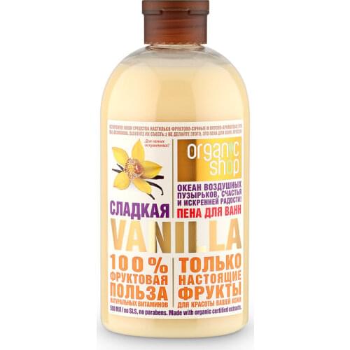 Органик Шоп Body Care Products