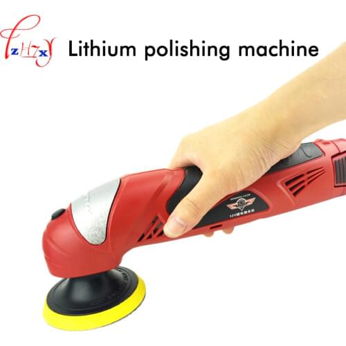 Rechargeable lithium electric polishing machine household adjustable speed car furniture polishing and polishing machine 12V 1PC
