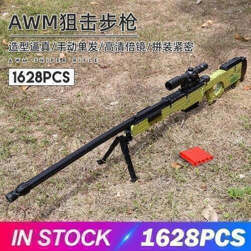 MOULD KING Building Blocks Gun Toys The MOC AWM Sniper Rifle Model Assembly Bricks Kids Educational DIY Toys Christmas Gift