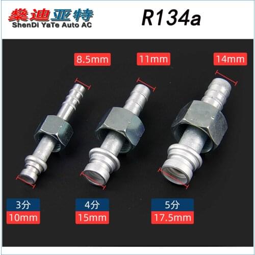 15PCS) Auto a/c hose pipe inner wire joint environmental protection r134a truck engineering vehicle modification parts