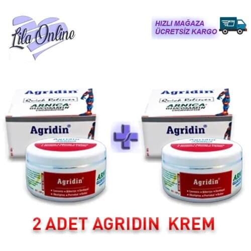 2 PCS AGRIDIN Relaxing Massage Cream SKT 2022 417011033