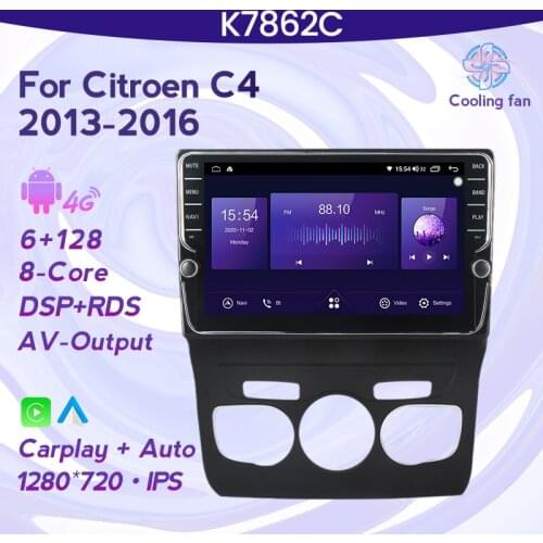 6G+128G Android 11 Car Radio Audio Multimedia Video Player For Citroen C4 2 B7 2013 2014 2015 2016 GPS Navigation No 2 Din dvd