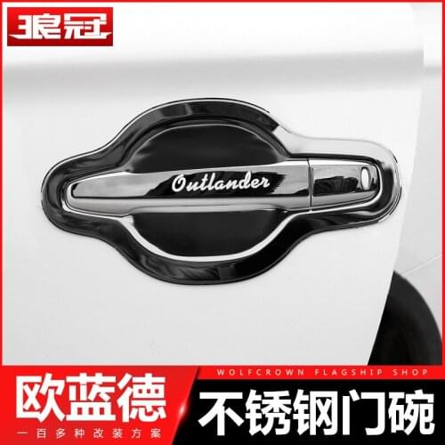 FOR Mitsubishi Outlander 2013-2019 stainless steel Interior Door Handle Cover For door pull cover interior bowl circle
