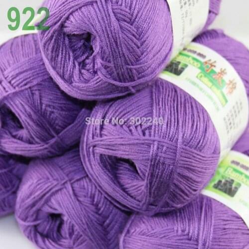 Lot of 6 Skeins Super Soft Natural Bamboo Cotton Knitting Yarn Violet 922