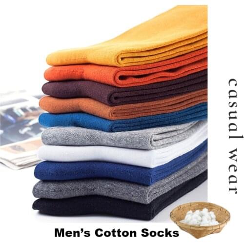 YeapSo Coool Mens Casual Socks