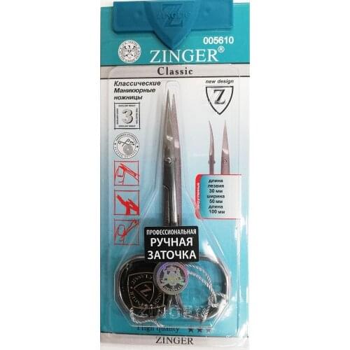 Zinger Cuticle Nippers