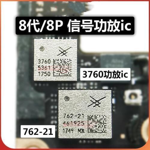 5pcs iphon 8/8PLUS power amplifier IC 762-21