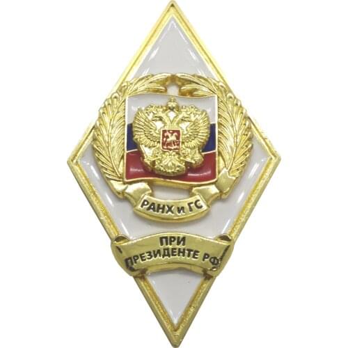 AdvertStyle Customized Jewelry