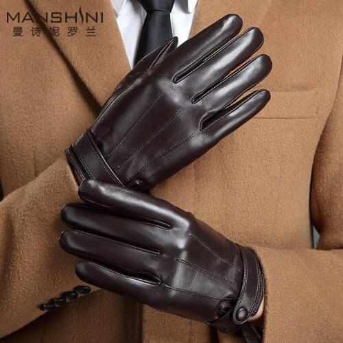 Manshini Luolan Men's Warm Gloves