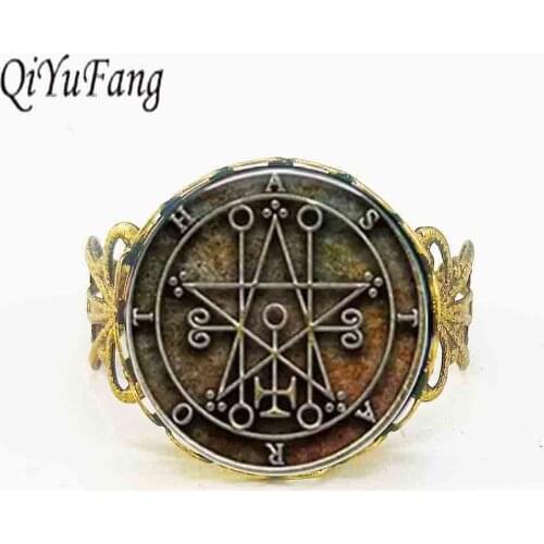QiYuFang Paired Rings