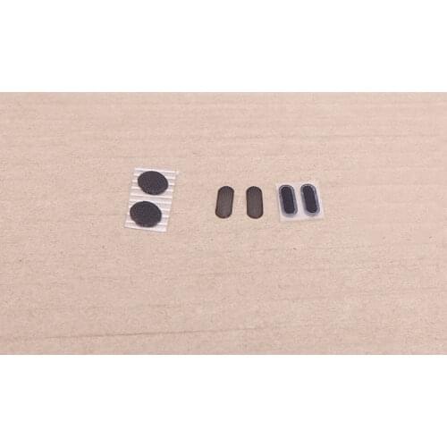 Dust Network shell steel mesh(price doesn't include the shell)