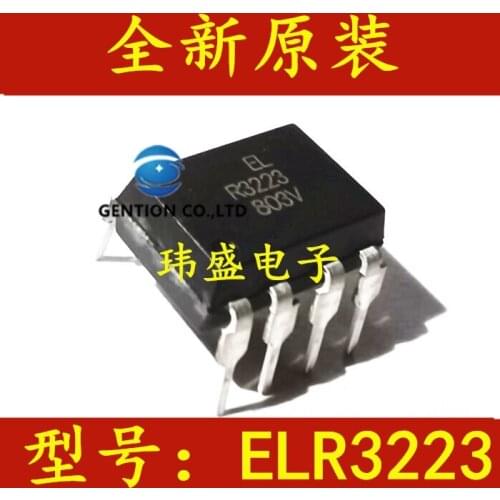 10PCS ELR3223 integration R3223 DIP-8 photoelectric coupler solid-state relay chips in stock 100% new and original