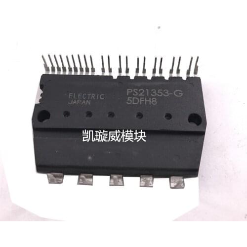 5PCS/LOTS New PS21353-G Actual Stock Photos Original Goods