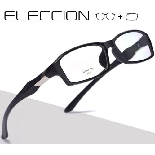 ELECCION Prescription Eyeglasses Men Women Optical Frame Glasses Sports Full Frame Square Frames Myopia Spectacles Wiht Diopter