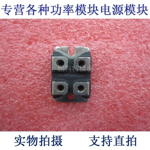 ESM6045DV 84A450V