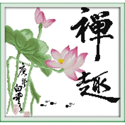 Zen interest cross stitch kit 14ct 11ct print canvas stitching embroidery DIY handmade needlework