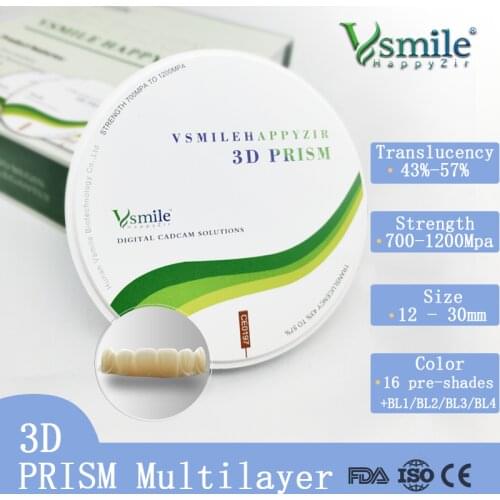 Dental 3D Prism Multilayer Zirconia Blocks UP To 57% Translucent for Open CADCAM System