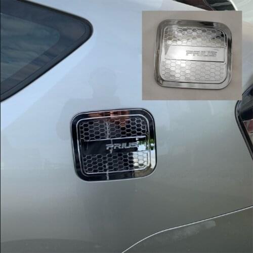 1pcs ABS Chrome Car Styling Auto Oil Fuel Tank Cover For Toyota Prius xw20 2003-2009 Cap car Sticker