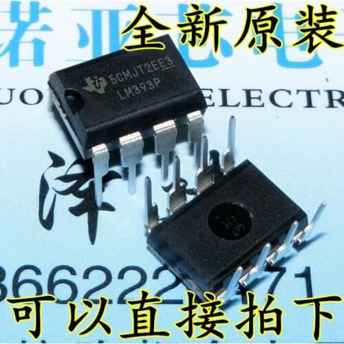 10PCS LM393P DIP8 LM393 DIP LM393N 393 DIP-8 new and original IC